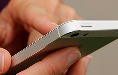 cellphone-dial-cell-c