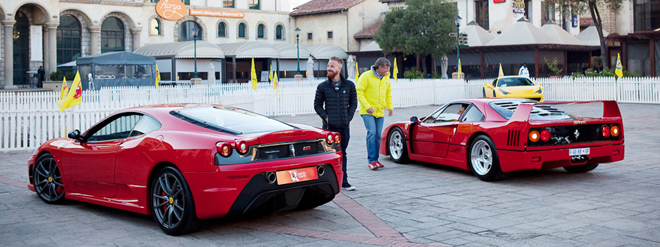 cell-c-ferarri